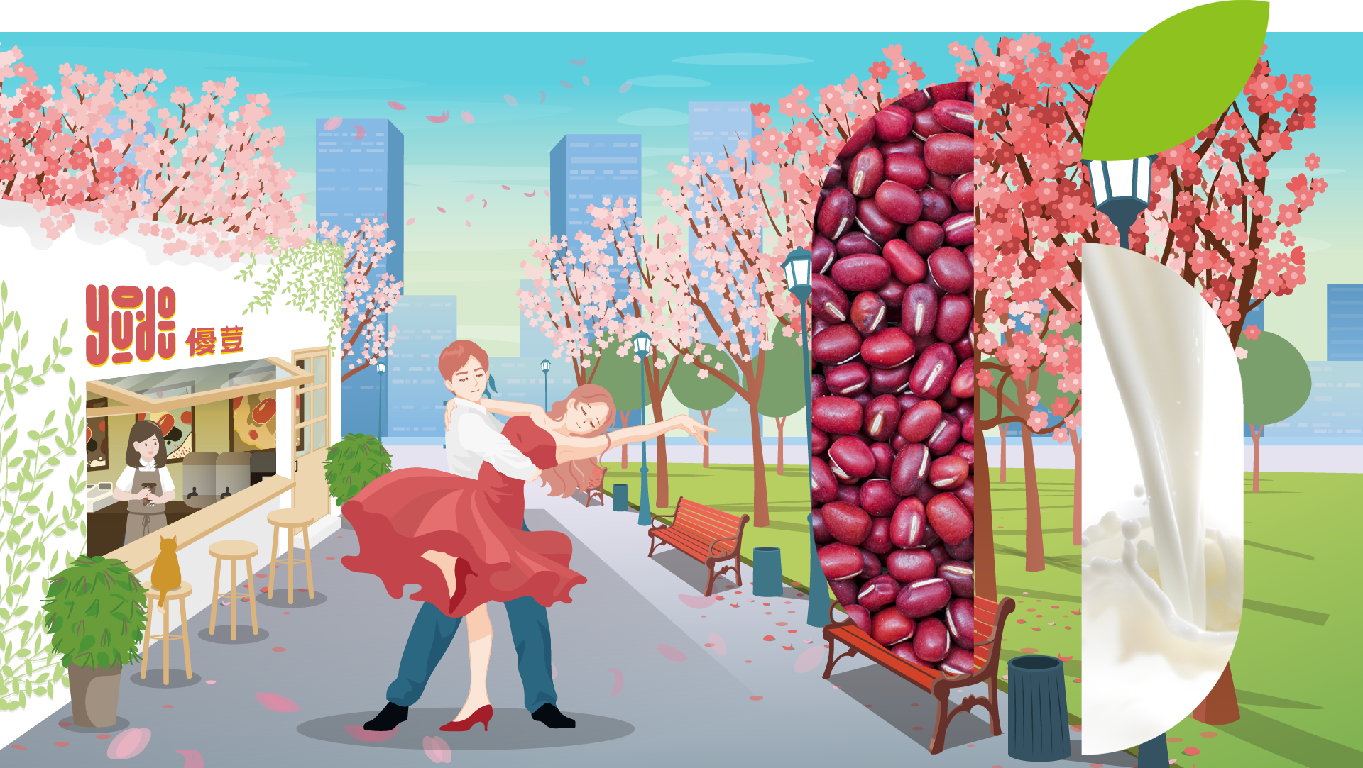 A couple of people are dancing in a park with cherry blossom trees.
