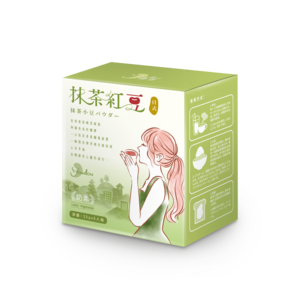 A green box with a picture of a woman holding a cup of tea