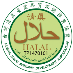 A taiwan halal integrity development association logo