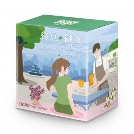 A box with a woman sitting at a table and a man standing next to her.