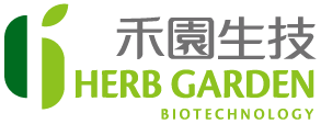 The logo for herb garden biotechnology is green and white.