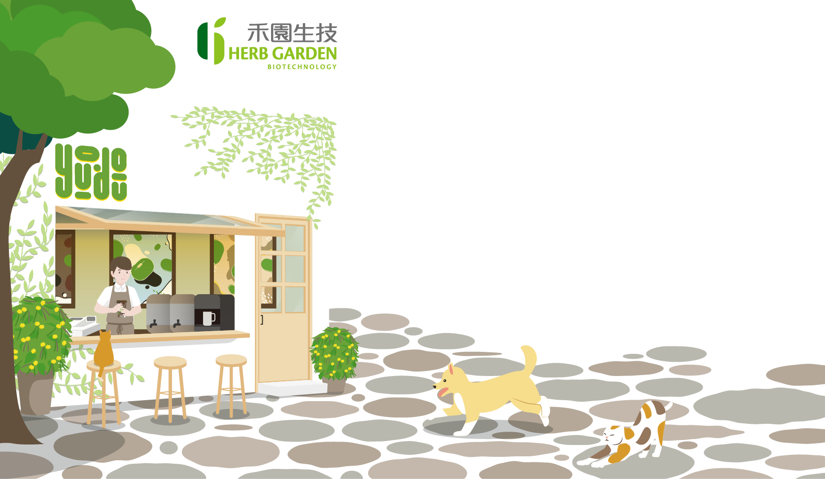 A cartoon illustration of a dog walking in front of a restaurant.