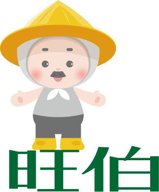 A cartoon character wearing a yellow hat and boots